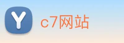c7网站 logo